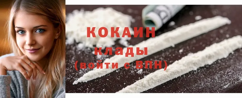 Cocaine Эквадор  как найти   Ряжск 