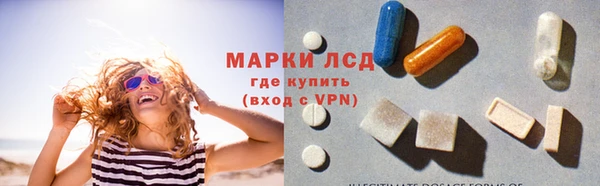 MDMA Белоозёрский